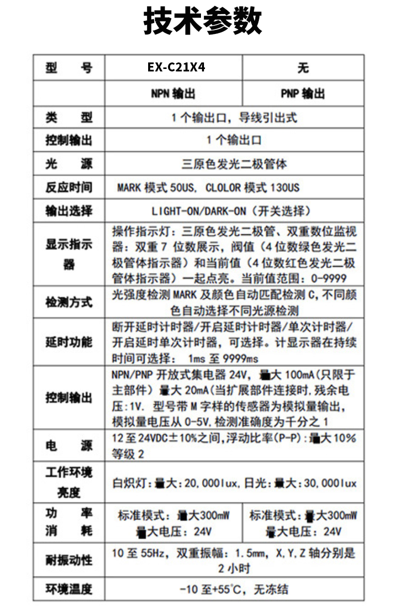 未标题-1_05.jpg