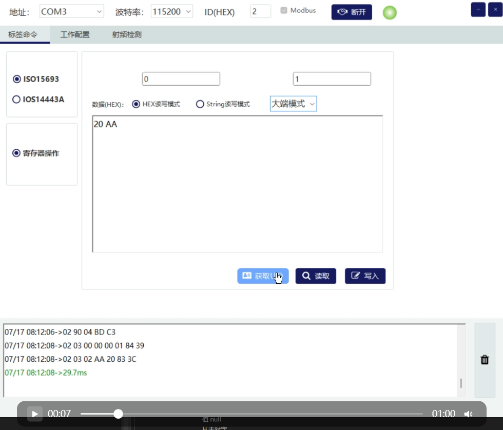 21b6aae5d99b3c9ac2238adbad86b8a1.png