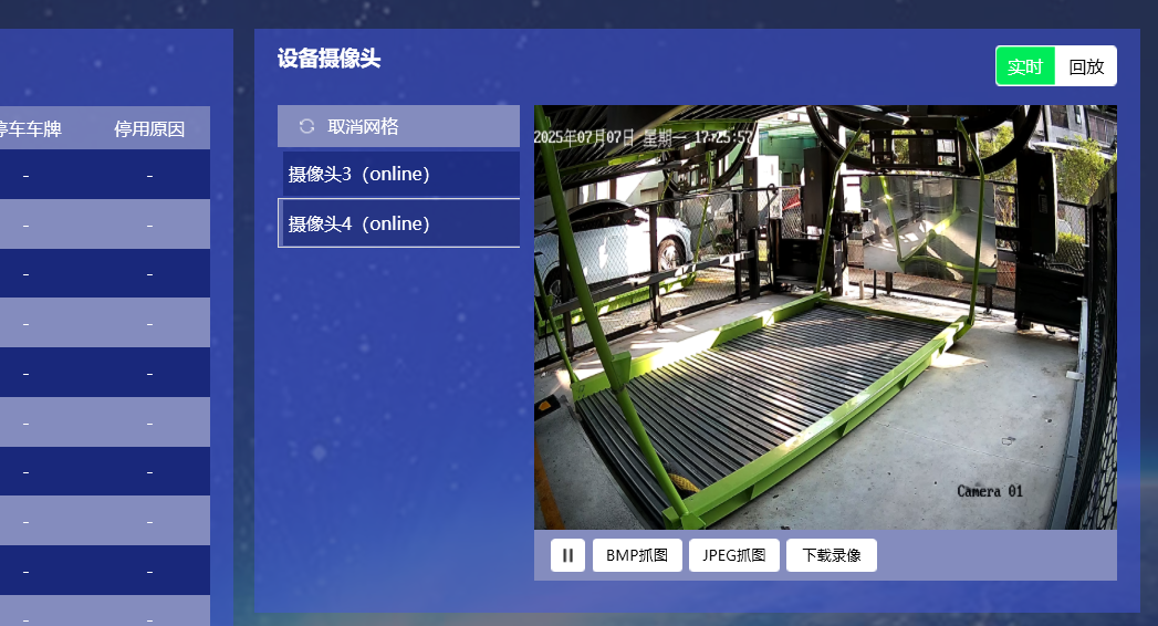 38e0aea3adae343655a34d9a0aa418d7.png